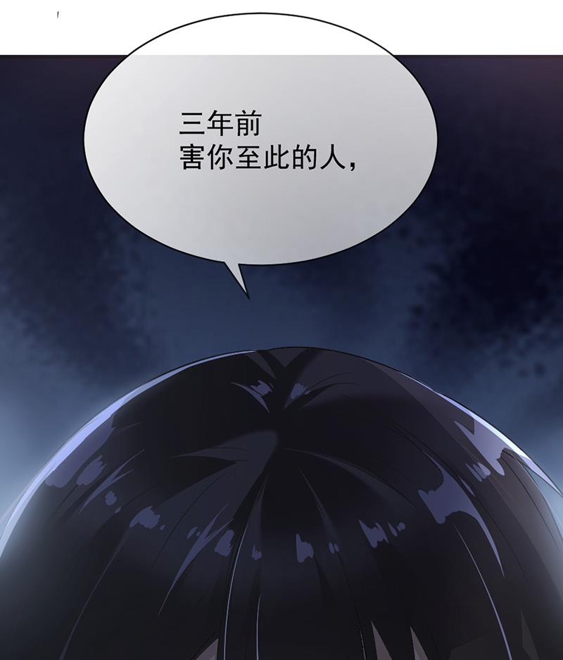第4话46