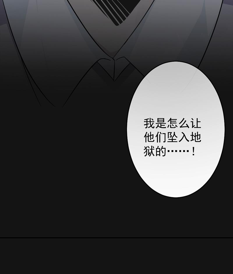 第4话48
