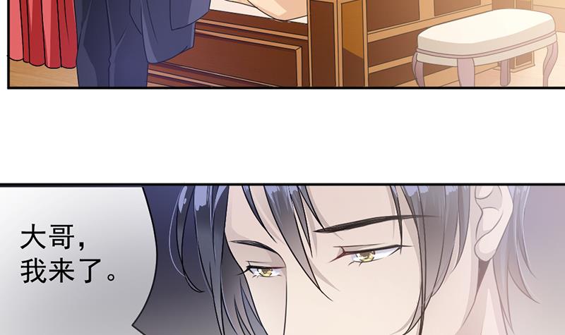 第4话9