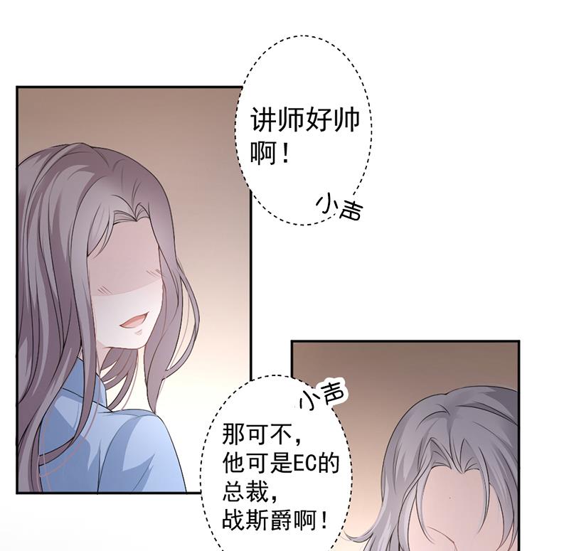 第9话10