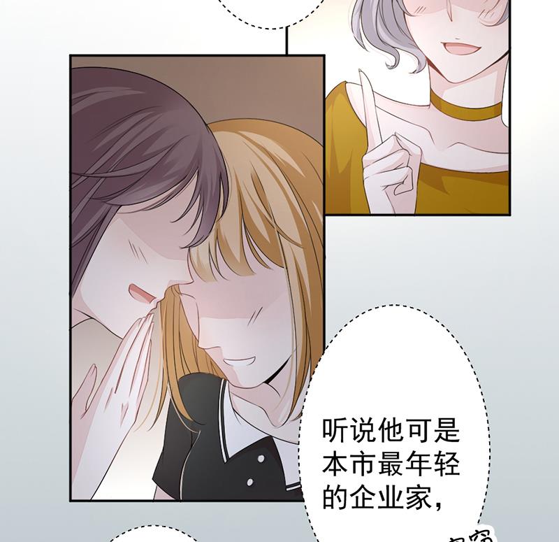 第9话11