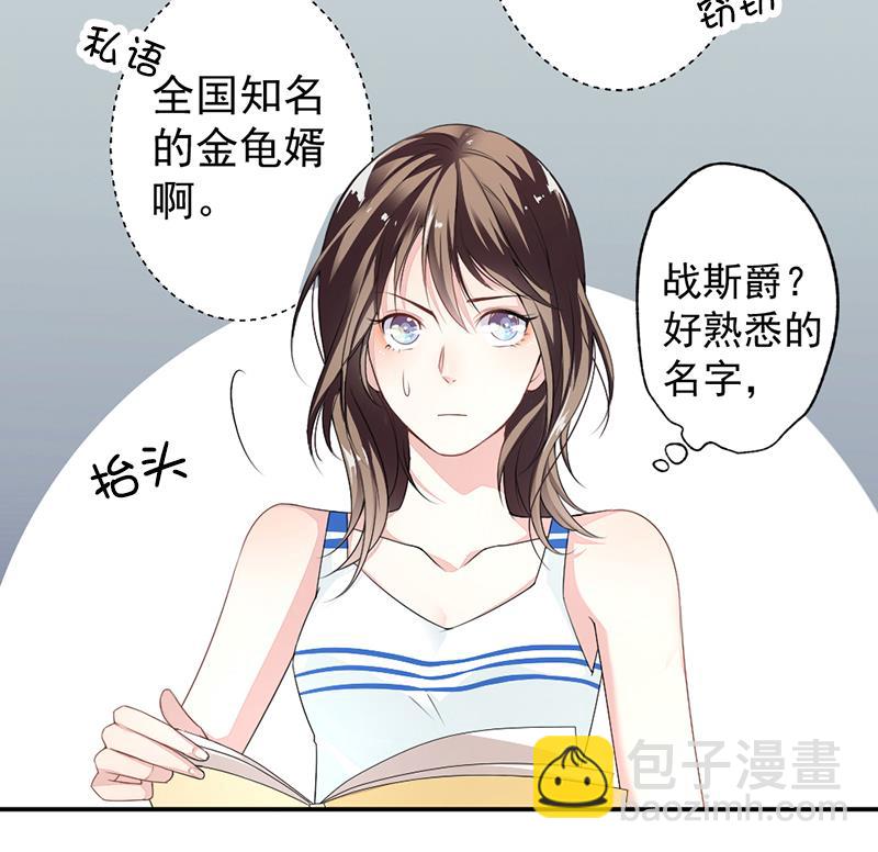 第9话12