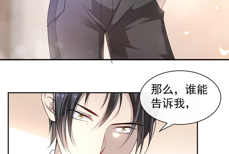 第9话17