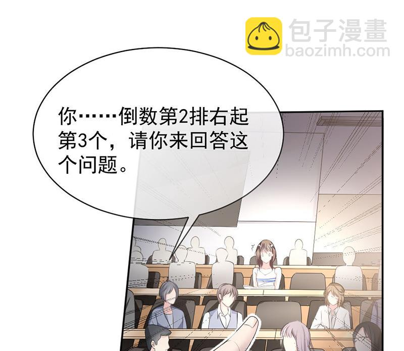 第9话19
