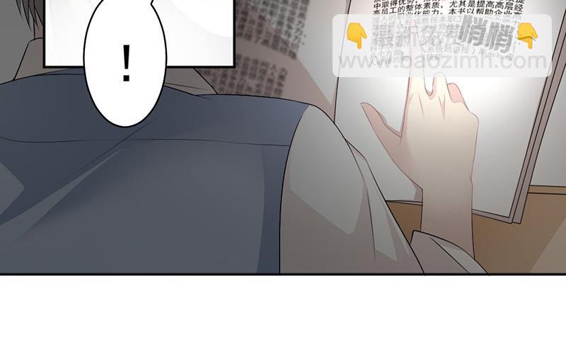 第9话27