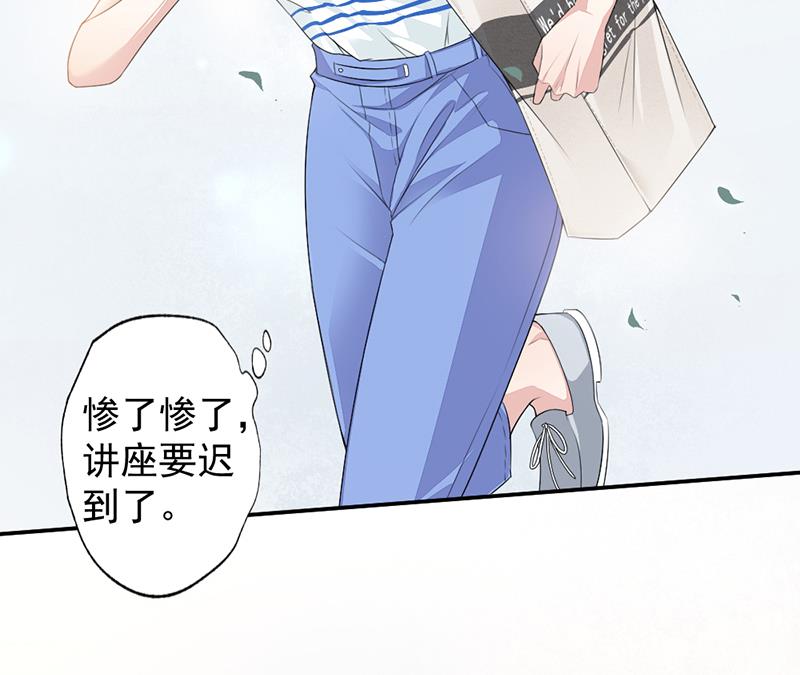 第9话3