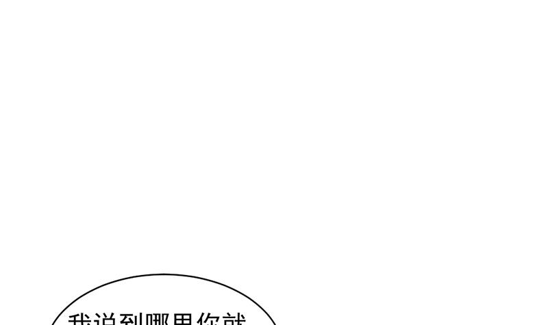 第9话33