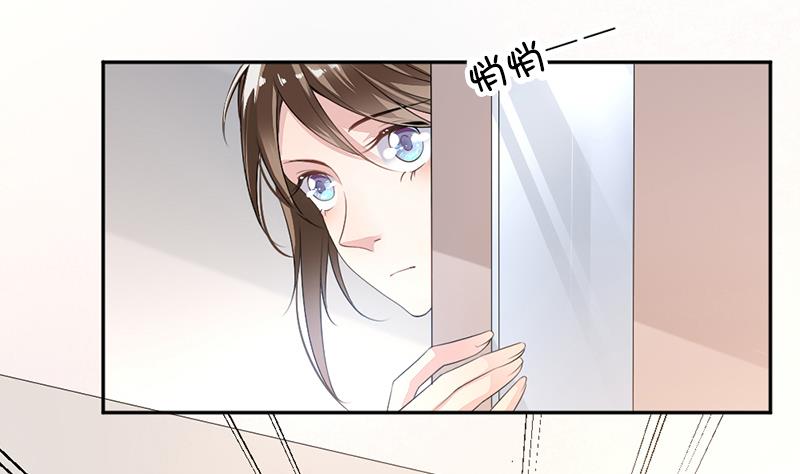 第9话4
