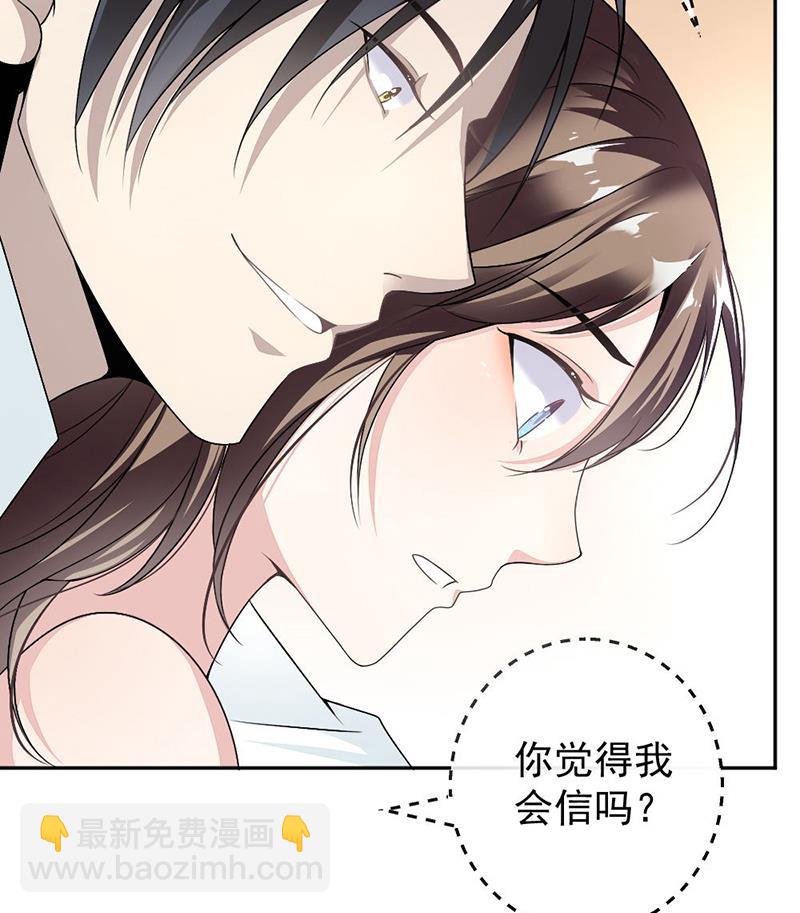 第9话41
