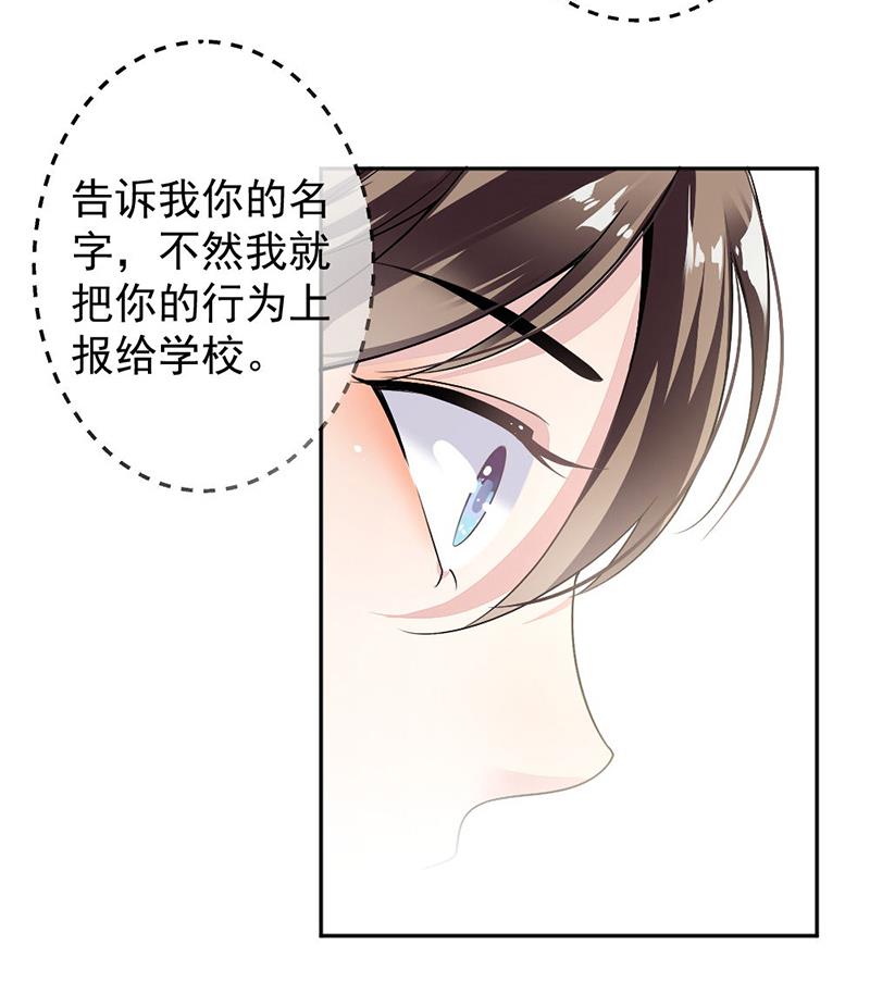 第9话42