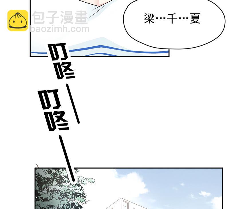 第9话44