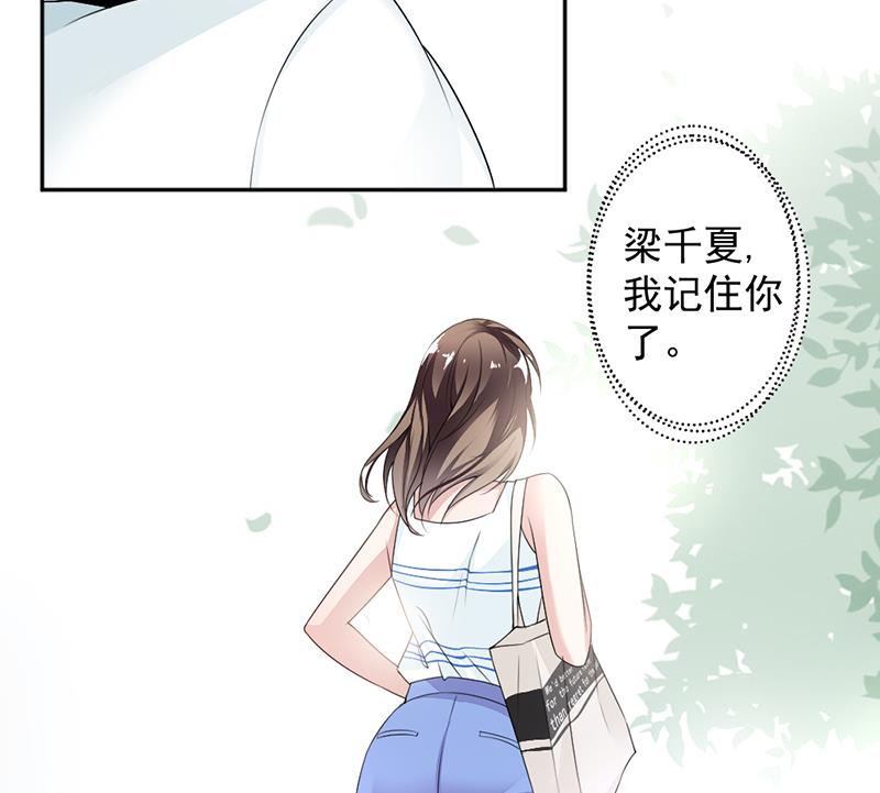 第9话47