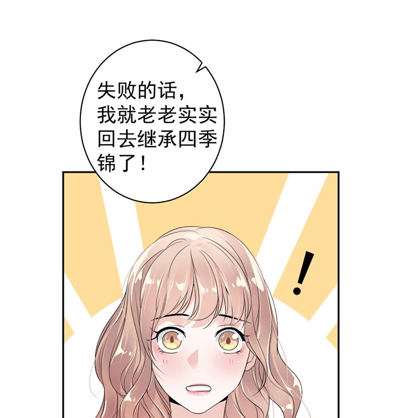 第18话13