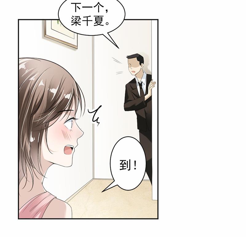 第18话52