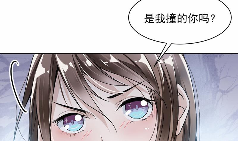 第23话15