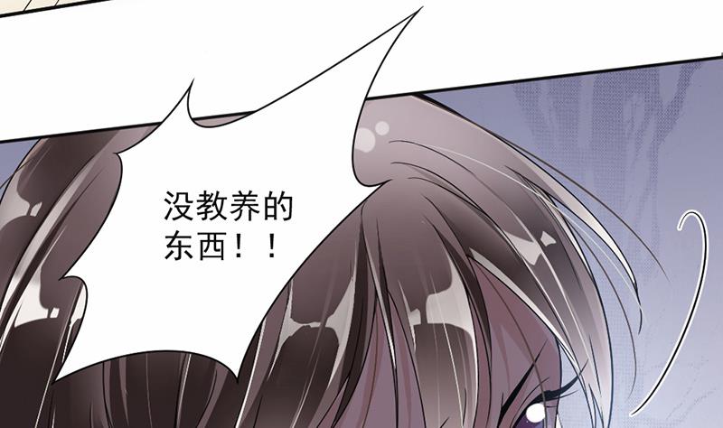 第23话22