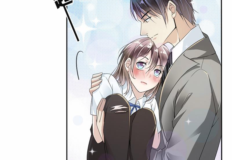 第23话43