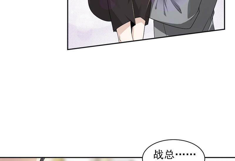 第23话44