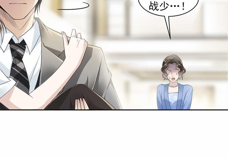 第23话45