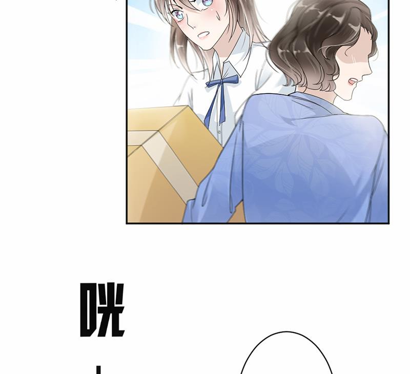 第23话8