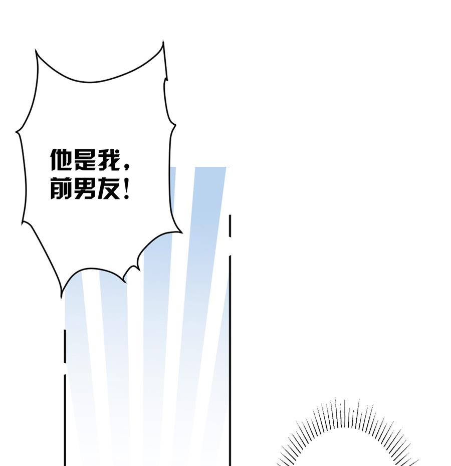第44话1