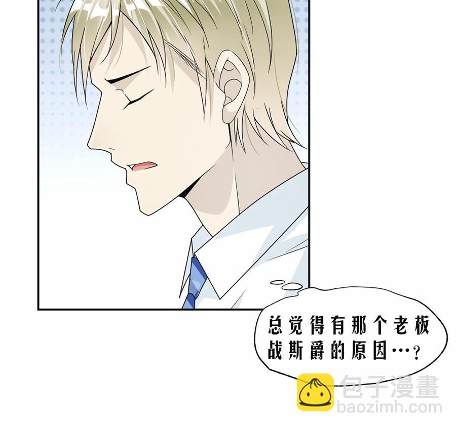 第44话27