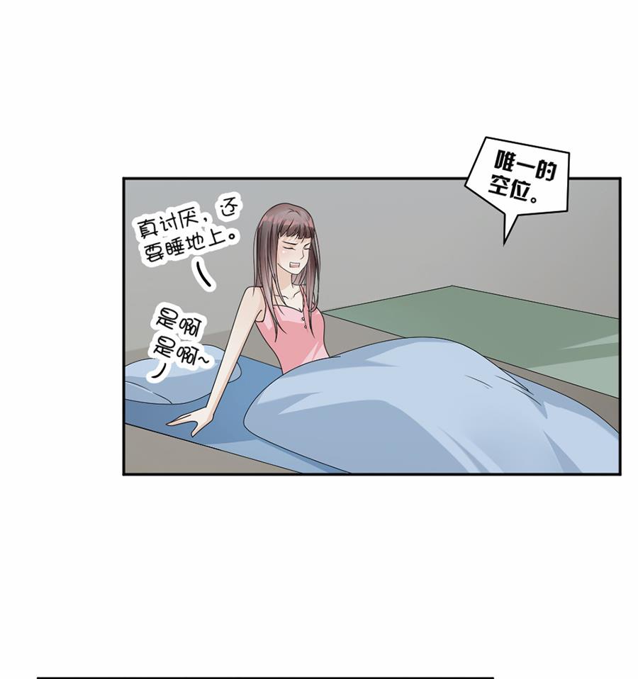 第44话30