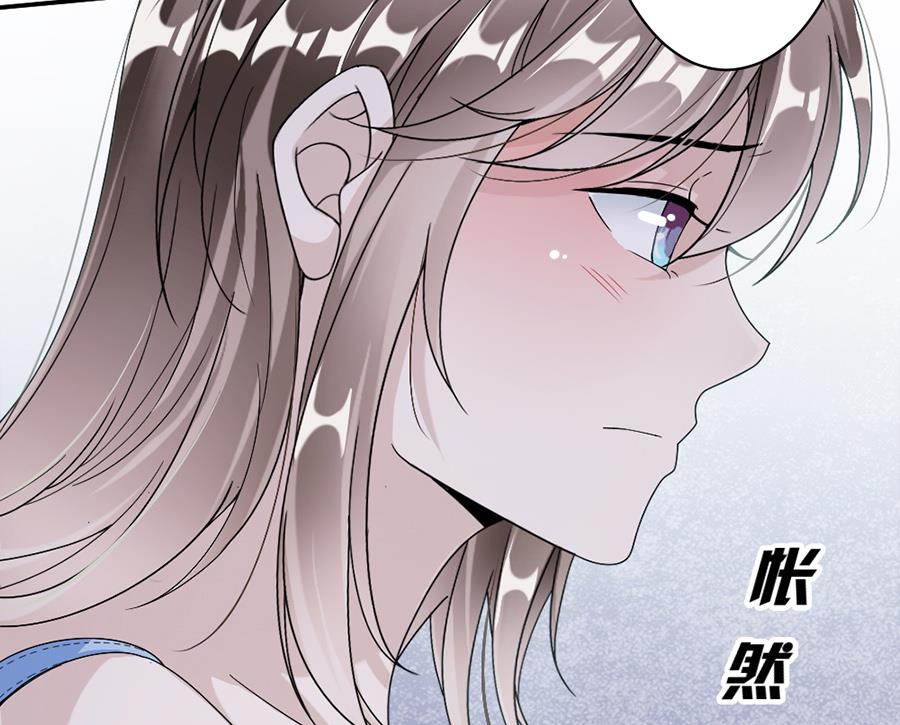 第44话4