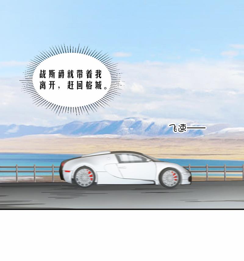 第49话3