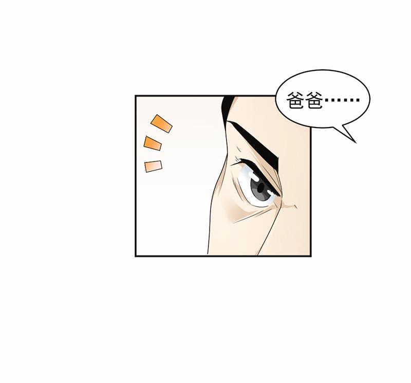 第49话36