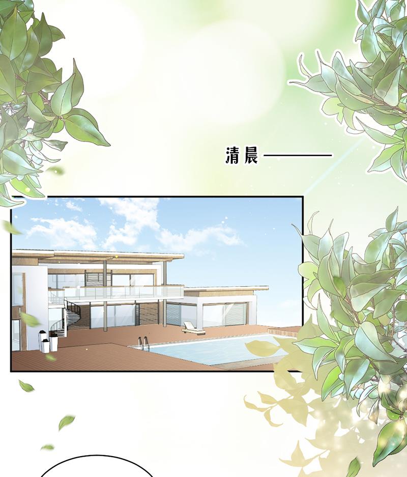 第61话1