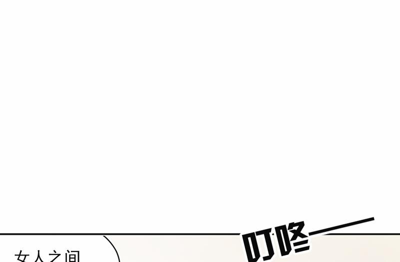 第61话26