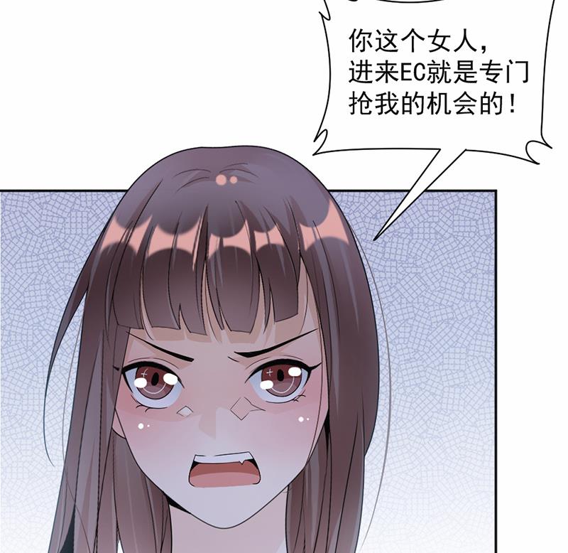 第61话29