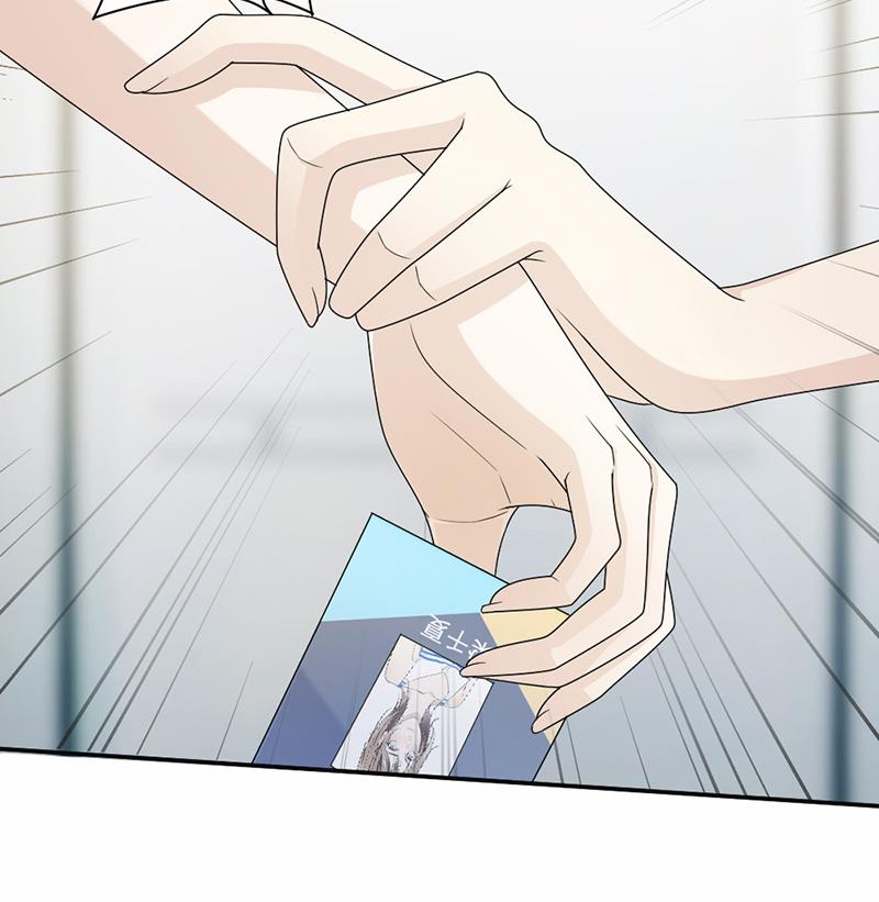 第61话33