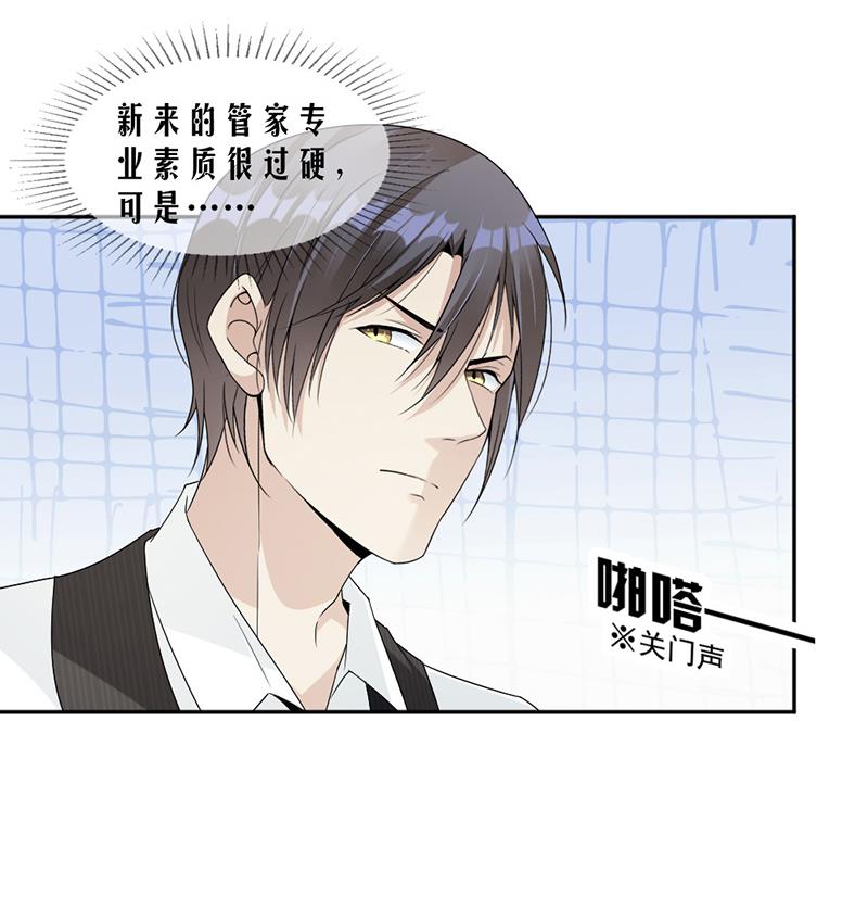 第61话4