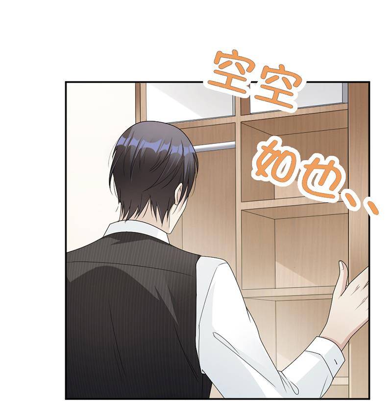 第61话5