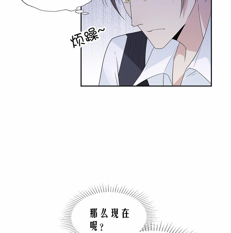 第61话8