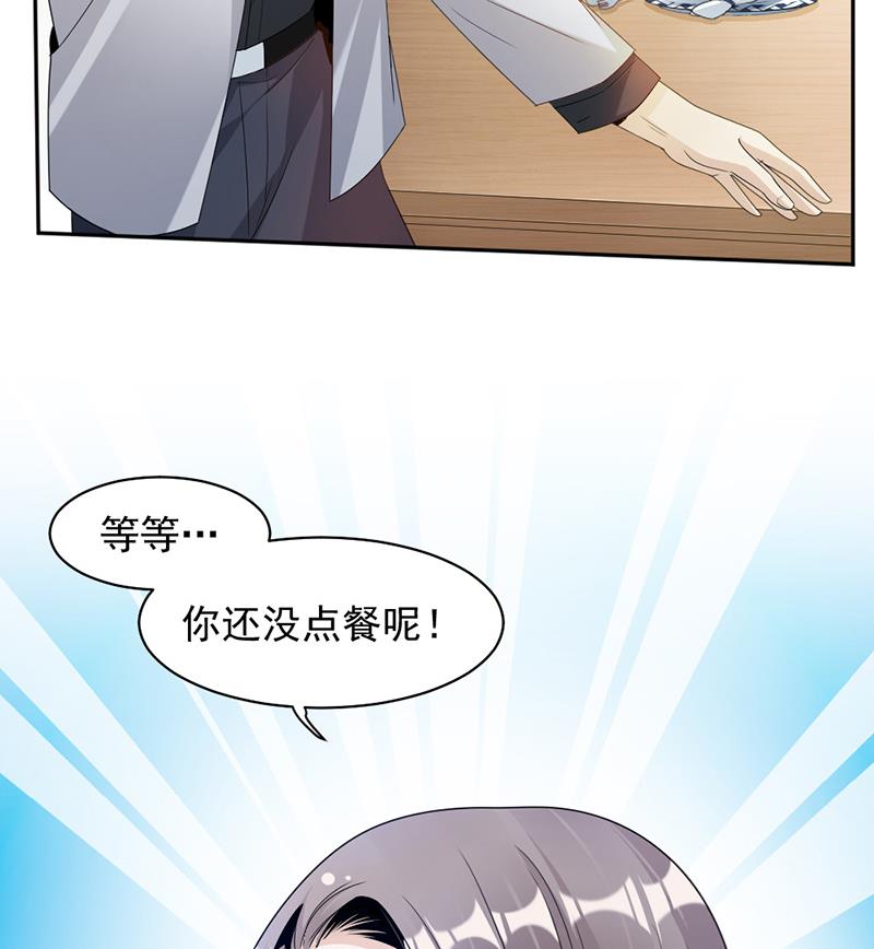 第68话12