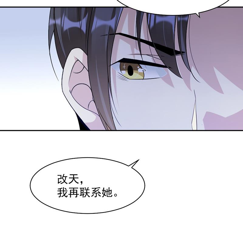 第68话20