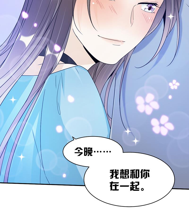 第68话26