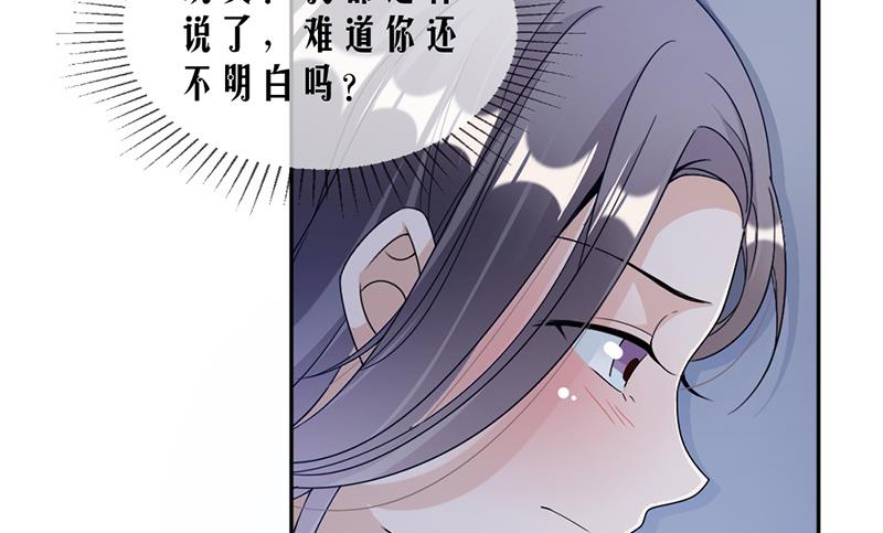 第68话31