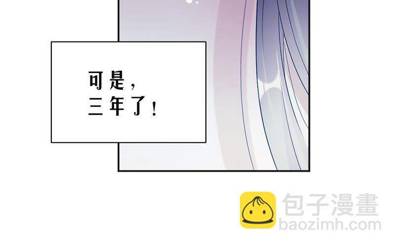 第68话42