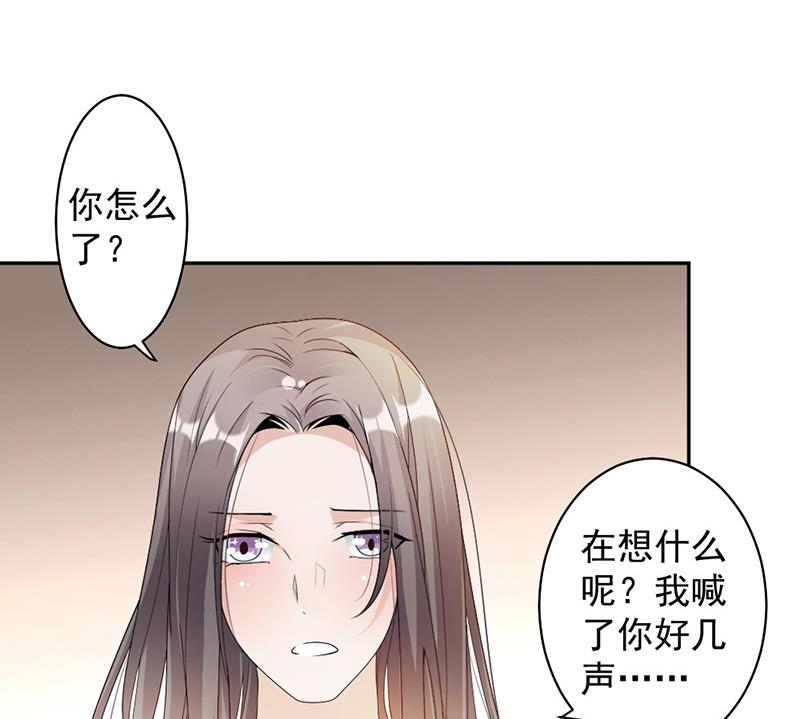 第68话8