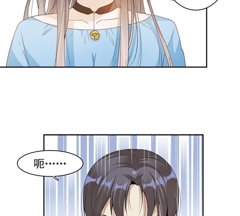第68话9