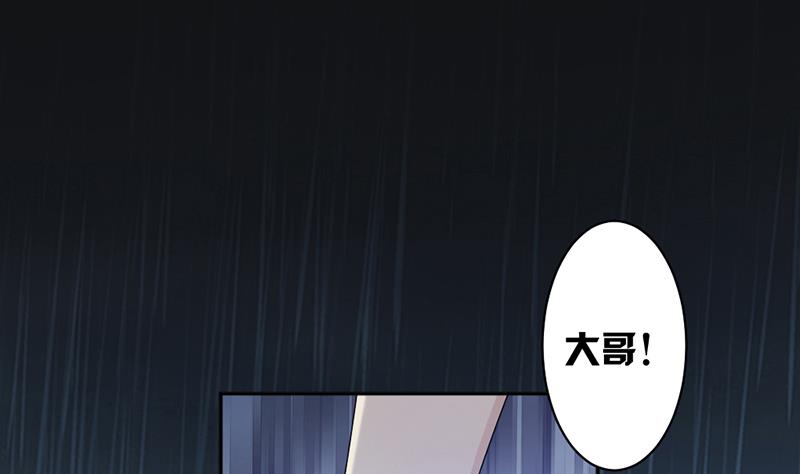 第69话10