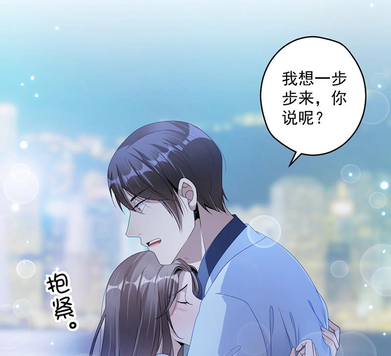 第69话2