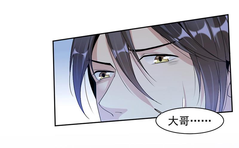 第69话24