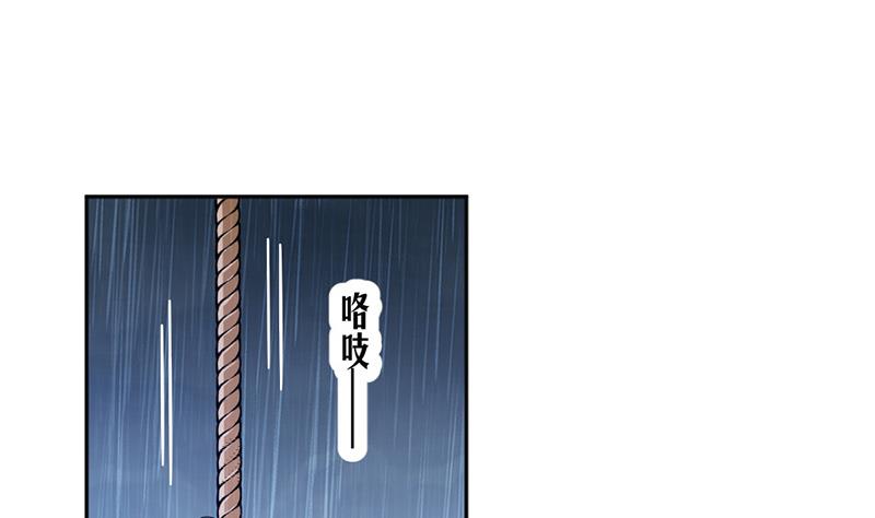第69话28
