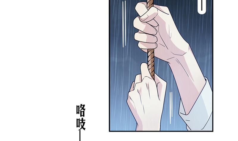 第69话30