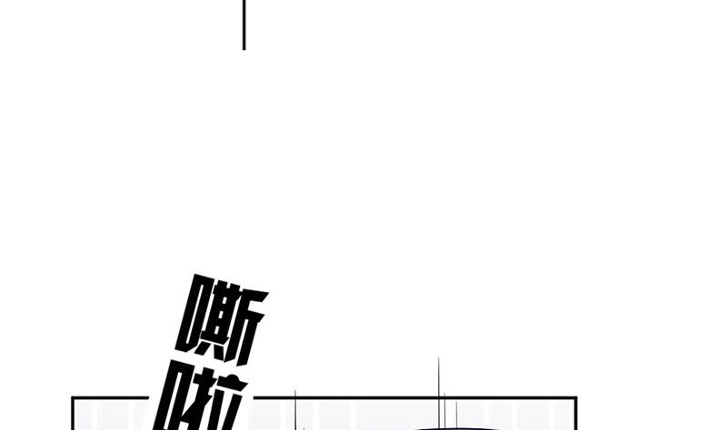 第69话31